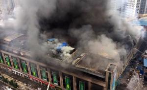 如遇商場起火，無錫消防申報專家告訴你如何自救