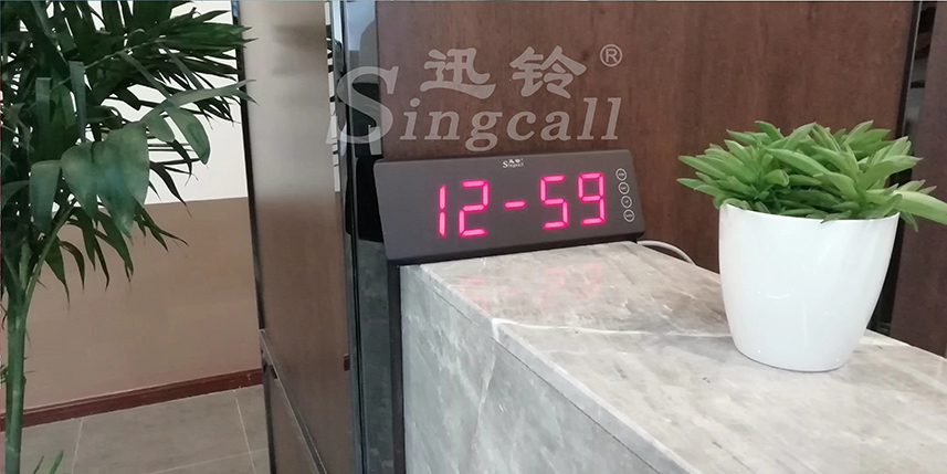 迅鈴呼叫器入駐鰲山灣湯泉館，合力打造“高檔次，高效率”服務(wù)