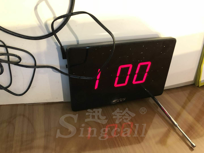 上海明珠攜手迅鈴無(wú)線呼叫器，引領(lǐng)服務(wù)行業(yè)新氣象