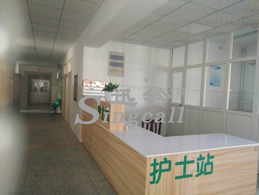 迅鈴無(wú)線呼叫器