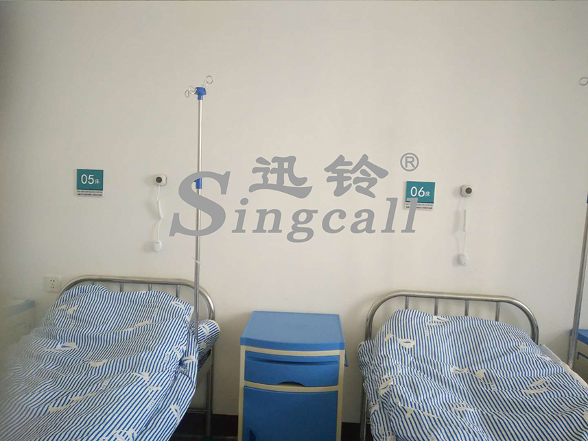 迅鈴無(wú)線呼叫器