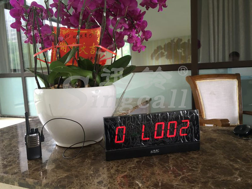迅鈴無(wú)線(xiàn)呼叫器,無(wú)線(xiàn)呼叫器,茶樓呼叫器