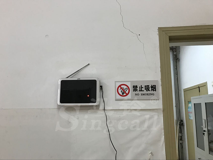 迅鈴無(wú)線呼叫器,無(wú)線呼叫器,醫(yī)院呼叫器