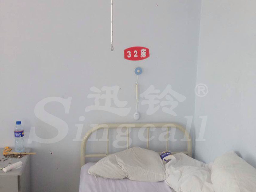 迅鈴無(wú)線呼叫器,無(wú)線呼叫器,醫(yī)院呼叫器