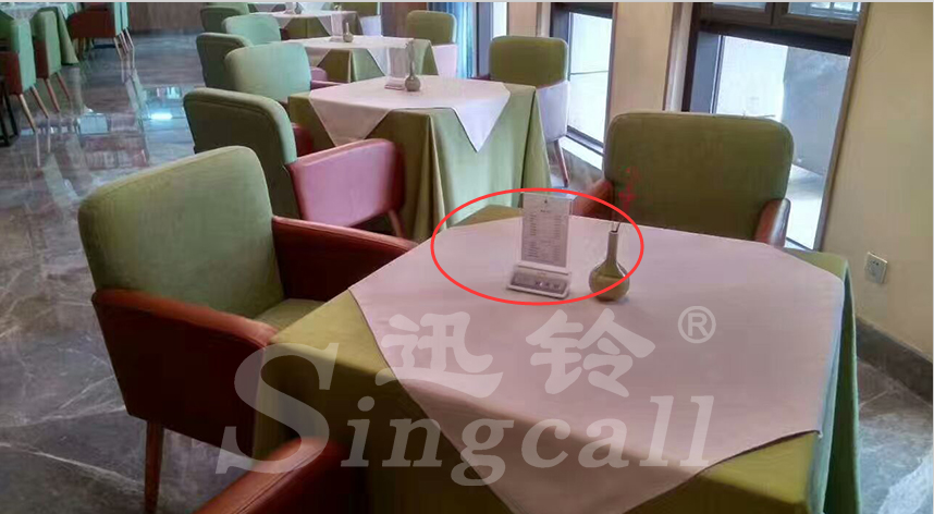 迅鈴無線呼叫器,無線呼叫器,會(huì)所無線呼叫器