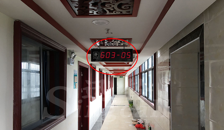 迅鈴呼叫器,無(wú)線(xiàn)呼叫器,養(yǎng)老院呼叫器