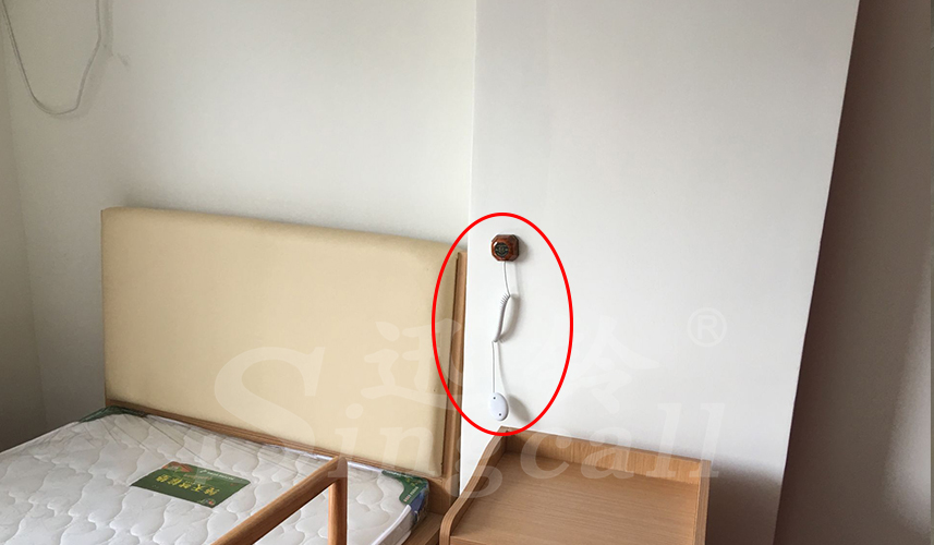 迅鈴呼叫器,無(wú)線(xiàn)呼叫器,養(yǎng)老院呼叫器