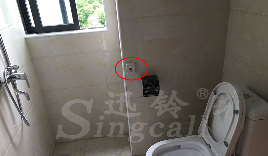 迅鈴呼叫器,無(wú)線(xiàn)呼叫器,養(yǎng)老院呼叫器