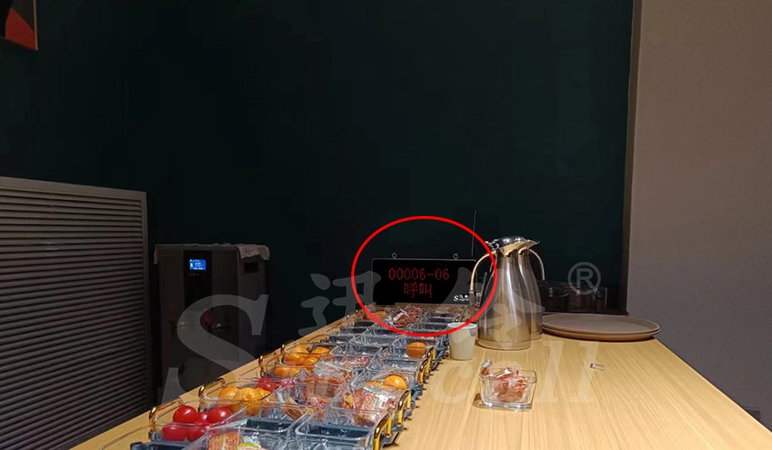 迅鈴呼叫器,無(wú)線呼叫器,生活館呼叫器
