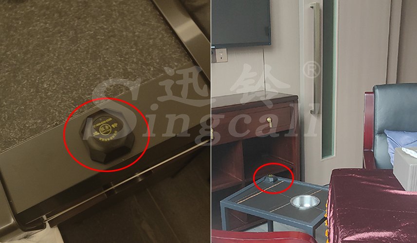 迅鈴呼叫器,無(wú)線(xiàn)呼叫器,養(yǎng)生館呼叫器