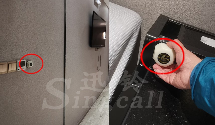 迅鈴呼叫器,無(wú)線呼叫器,足浴呼叫器