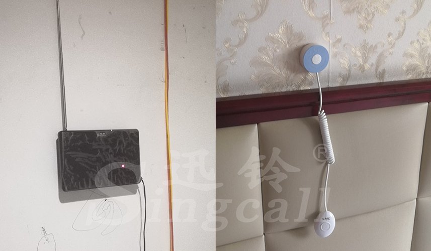 迅鈴呼叫器,無(wú)線(xiàn)呼叫器,老年公寓呼叫器