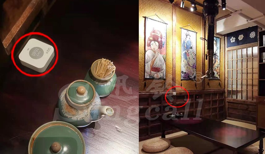 迅鈴無(wú)線呼叫器,迅鈴呼叫器,餐廳呼叫器